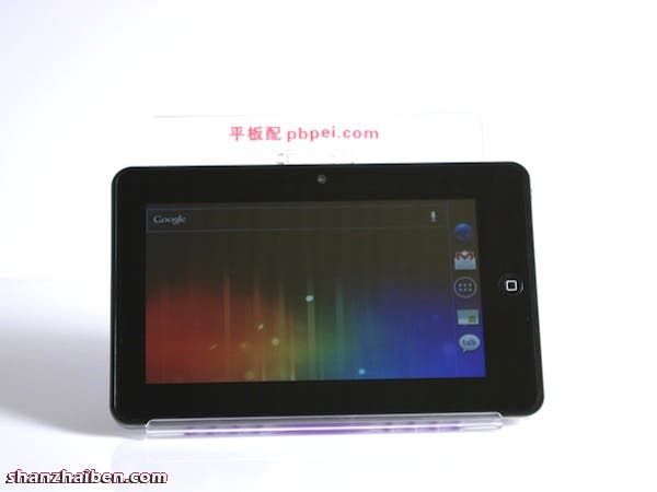 Heiner's 7-inch M7S gets updated to Ice-cream Sandwich! Could be the cheapest ICS tablet on the market!