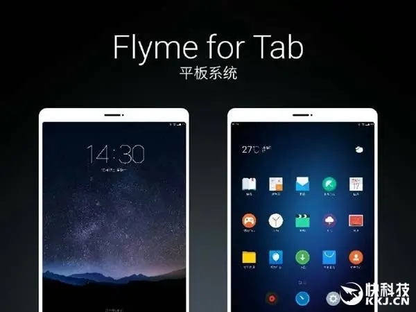 Is Meizu Planning  A Meizu Tablet?