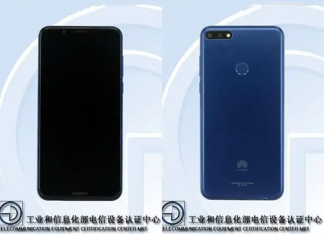 Three New Huawei Phones Visited TENAA