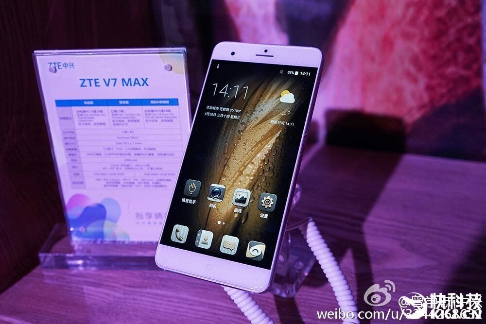 ZTE V7 Max gets a quiet launch with side fingerprint, 16 megapixel camera