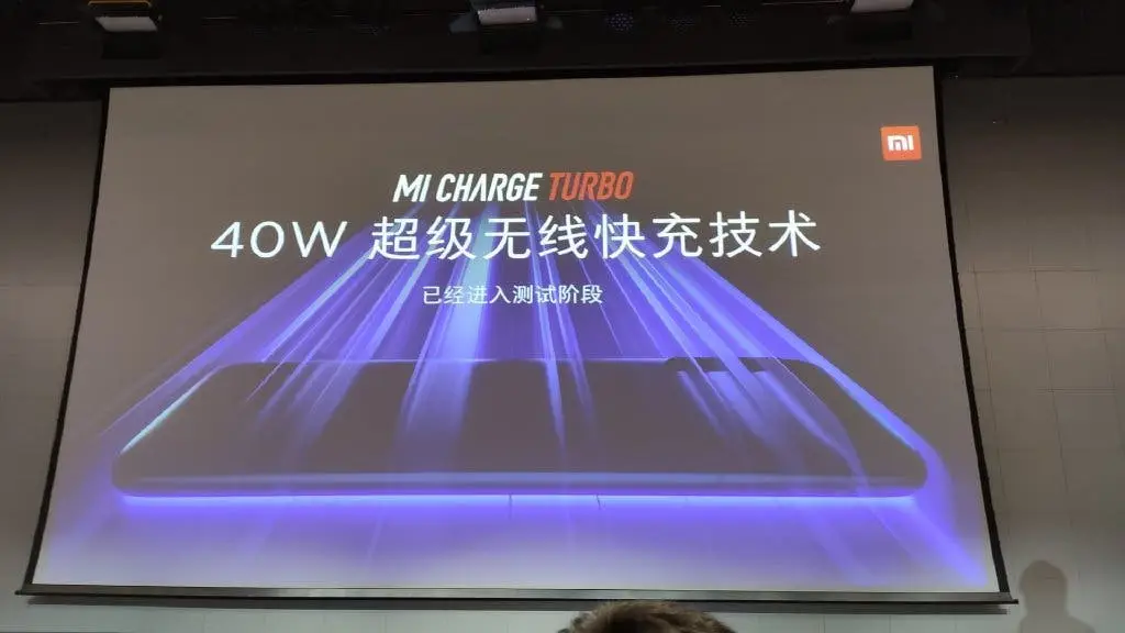 Xiaomi 40W fast wireless charging is in development