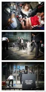 Scalpers and Apple Employees Brawl At Beijing Apple Store