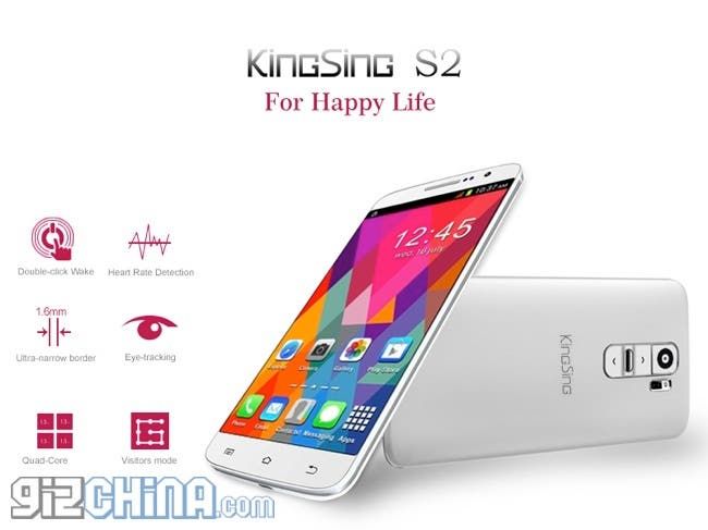 KingSing take a crack at LG with their LG G3 clone