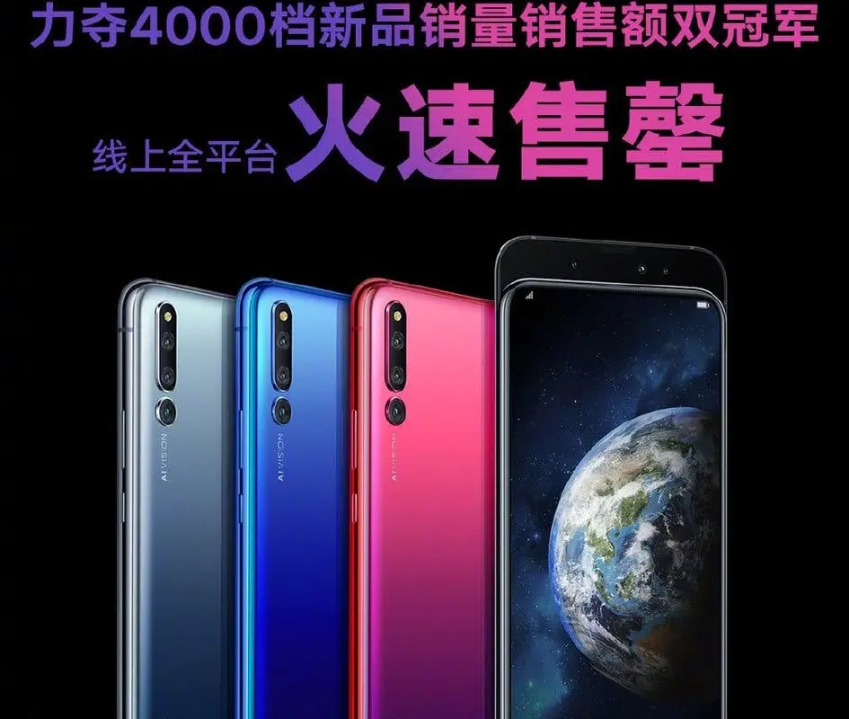 Honor Magic 2 Sold Out In All Major Stores