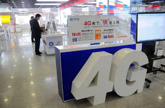 China officially surpass 1.1 billion 4G users