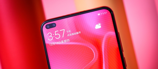 Huawei Nova 6 5G latest ad confirms camera specs and teases Night Mode