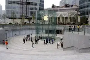 Apple Opens Second Retail Store in Shanghai