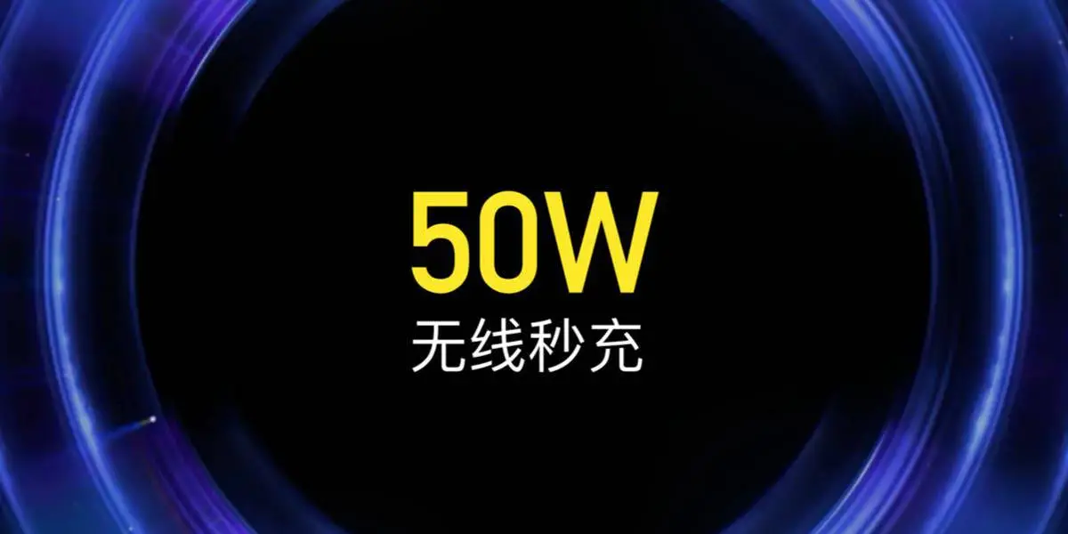 Xiaomi explains the technology behind its 50W wireless fast charging