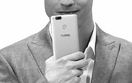 Cristiano Ronaldo Leaks Launch Date Of Dual Camera Nubia Z17