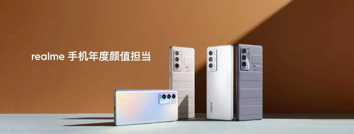 Realme GT Master Edition Phones Announced, Starting At 2399 Yuan ($370)