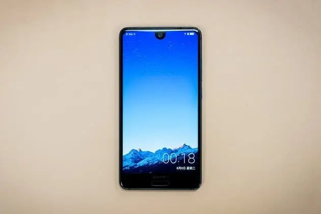 Sharp To Launch A Phone With The Highest Screen Ratio In January