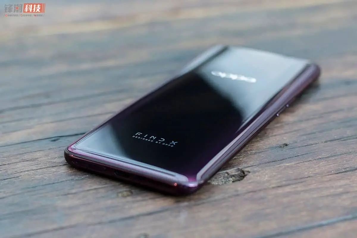 OPPO Find X2 Won't Sport Under-Screen Camera Technology
