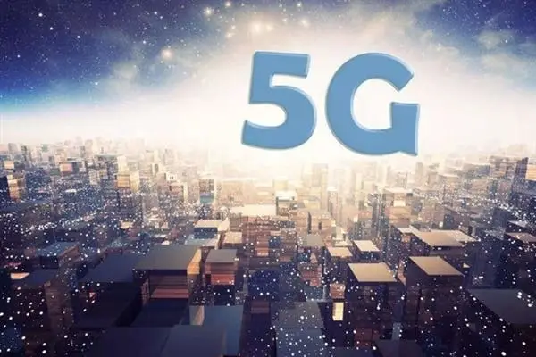 South Korea announces the opening of 5G commercialization on December