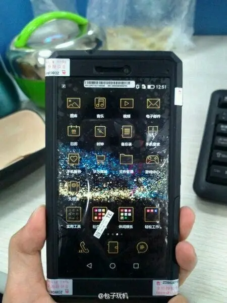 A heavily disguised Huawei P8 shows up ahead of launch