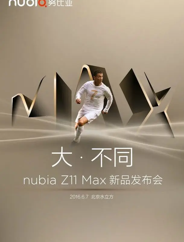 Nubia Z11 Max coming June 7th