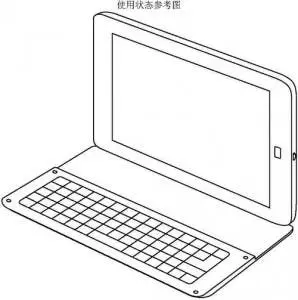 Meizu Android Tablet in the Works!