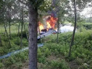 Chinese Military Drone Crash in Huining