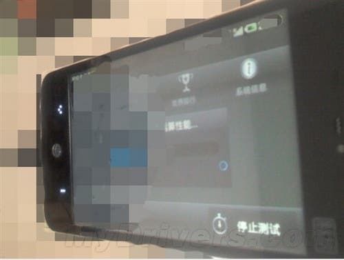 Latest Meizu MX Leak Shows Off New Home Button Design