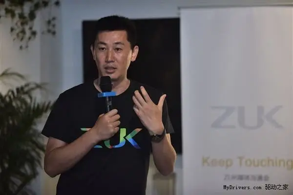 ZUK Z1 will have USB Type C