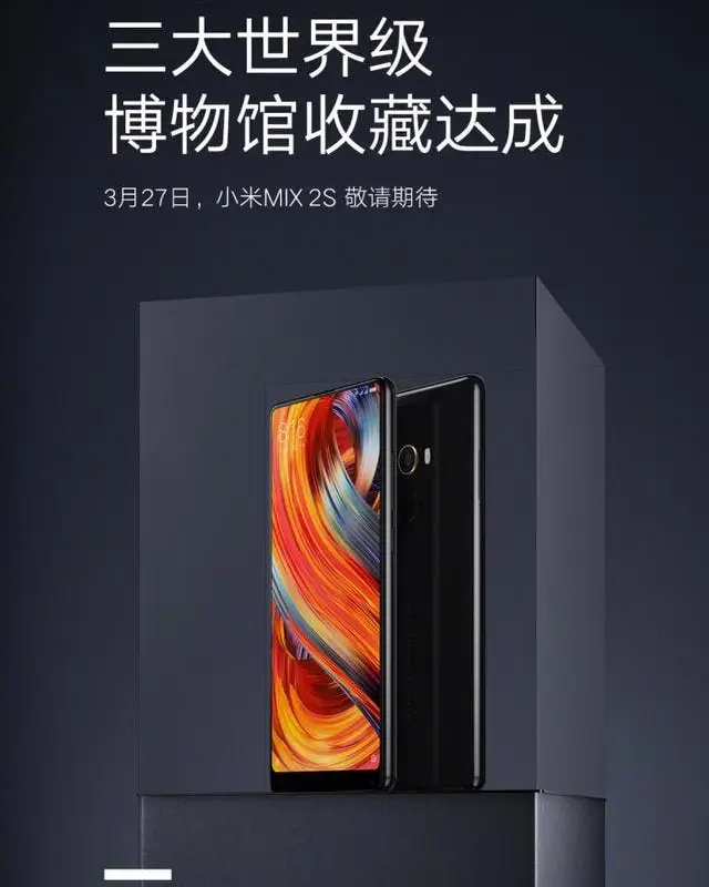 Design Museum of Munich Included Xiaomi Mi MIX In Its Collection