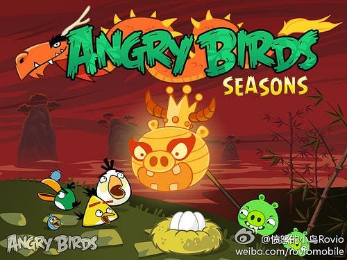 Angry Birds "Year of the Dragon" Released