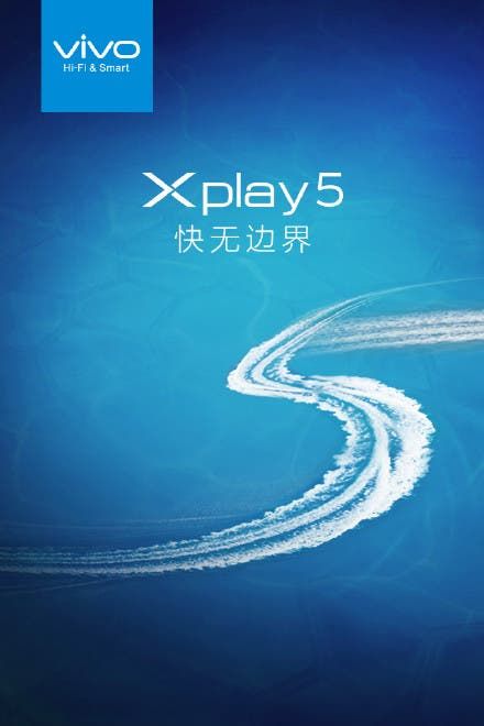 2nd Vivo Xplay 5 teaser tells of 'fast borderless Xplay 5'