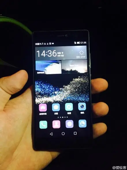 Huawei P8 announced: Kirin 930, 3GB RAM OIS
