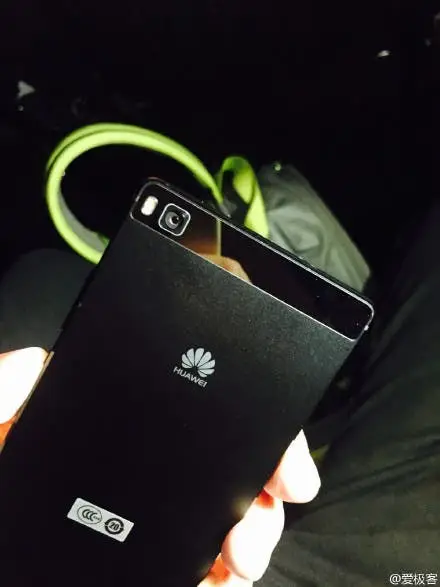 Huawei P8 heading to South Pacific Region
