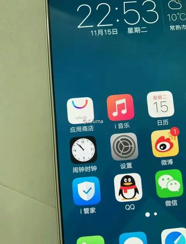 Real photos of the Vivo X9 show uber narrow bezels and dual front cameras