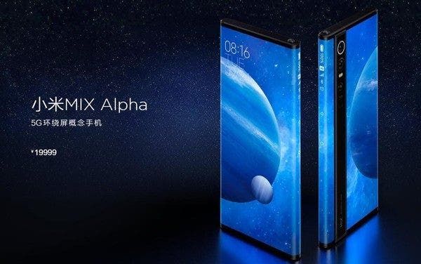 So-Called Xiaomi MIX 2020 Patent Leaked, Showing Dual-Screen Design