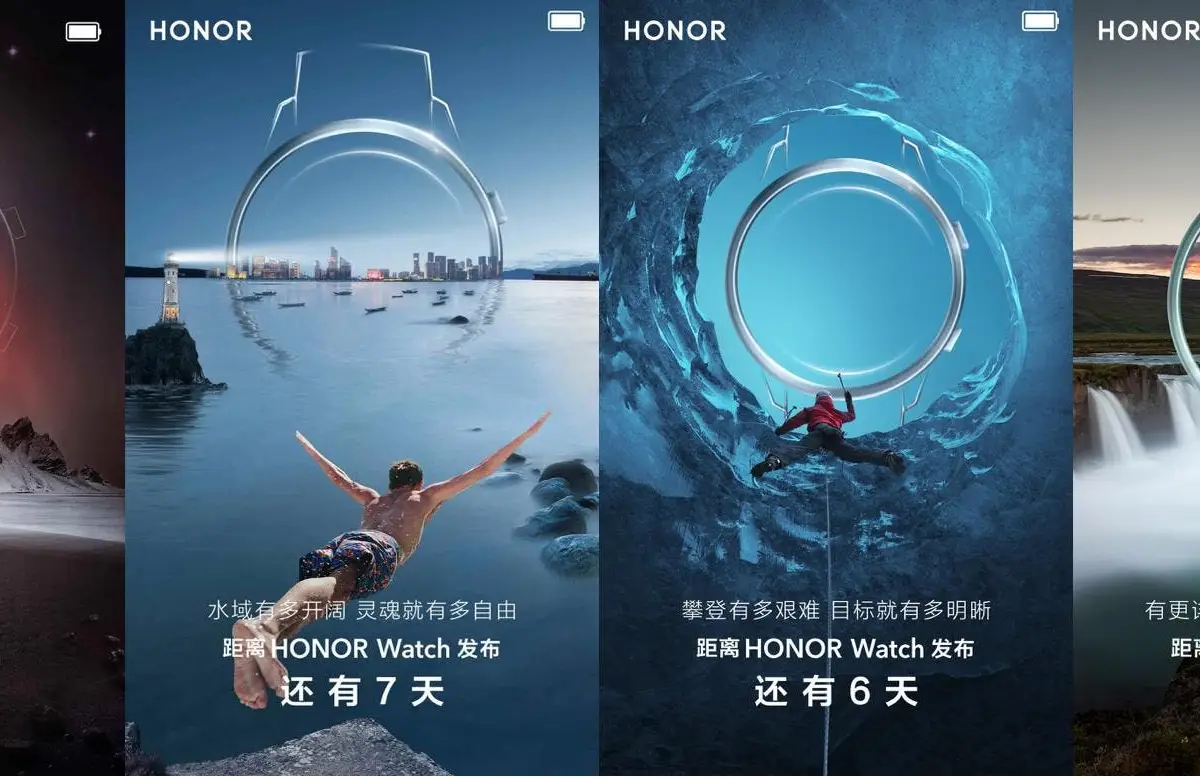 Honor Watch to Subvert the Smartwatch Market