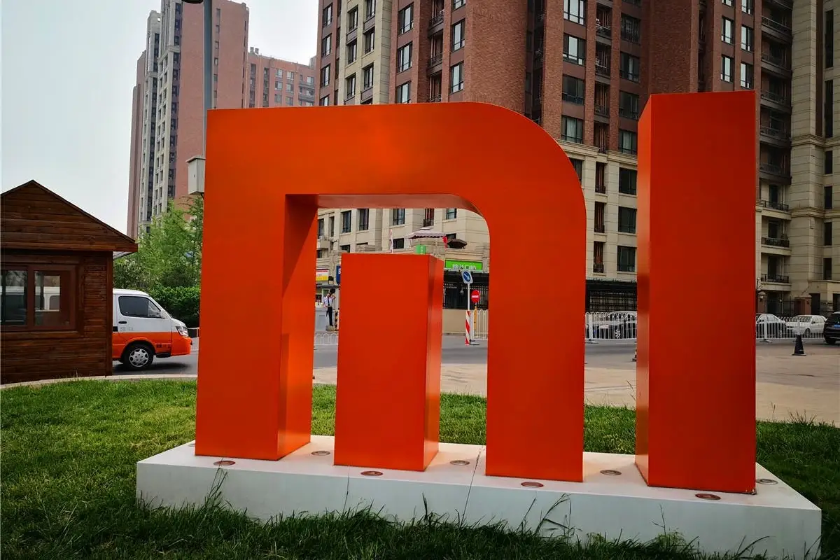Xiaomi to unveil several Home products at its MIJA Event