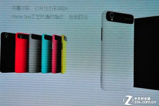 ZTE Grand S specifications plus colour options shown off in Shanghai ahead of launch