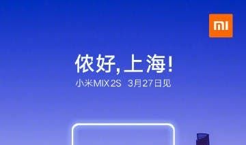 Official: Xiaomi Mi Mix 2S will be Launched on the 27th of March