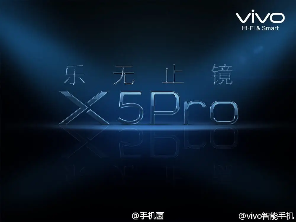 Vivo X5Pro teased and leaked, Funtouch 2.0 Lollipop also spotted