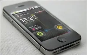 9.8mm Thick iPhone 4 Clone