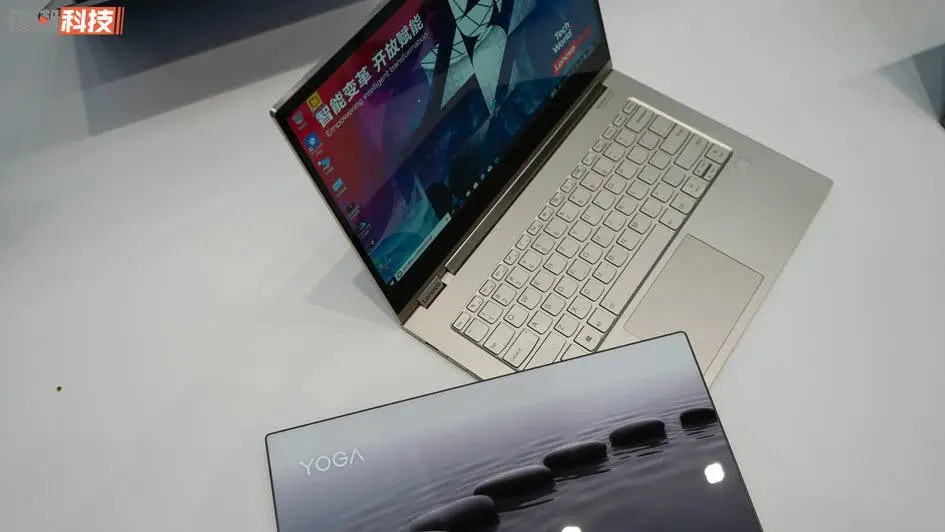Lenovo Officially Announced YOGA 7 Pro (Aka YOGA C930)