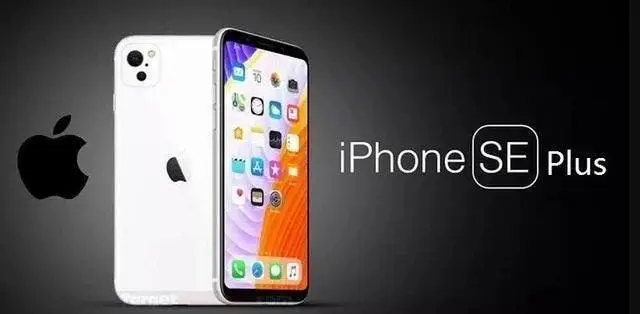 iPhone SE Plus Will Become Apple's Trump Card