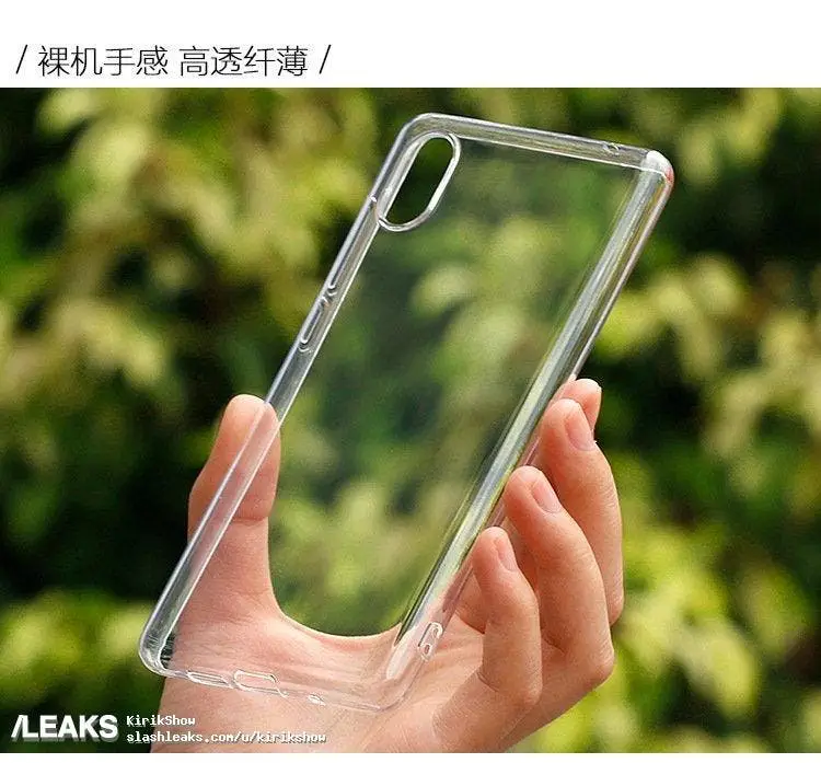 Leaked: Xiaomi Mi7 Cases
