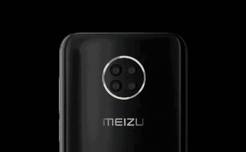 Meizu Oreo Camera Module Patent Found, Is it the Meizu 17?