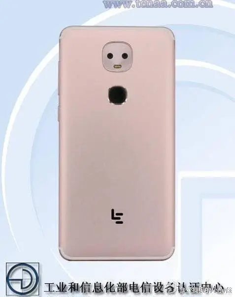 LeEco Le2S visits TENAA with a happy face