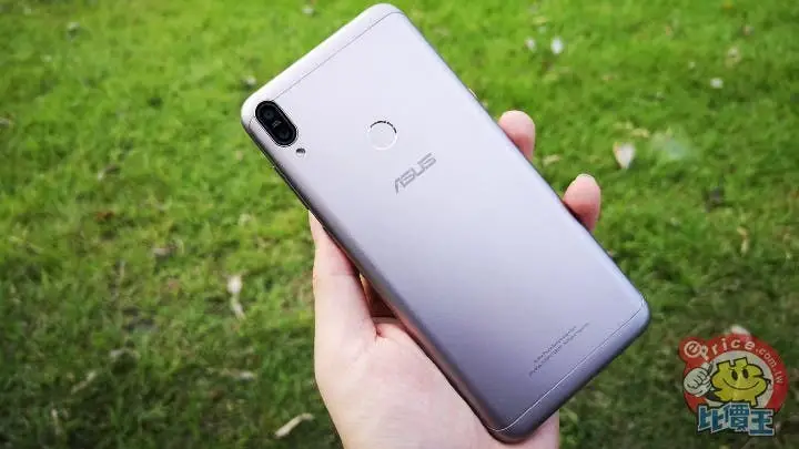 ASUS ZenFone Max Pro M1 Version To Arrive Taiwan With A 5000 mAh Battery