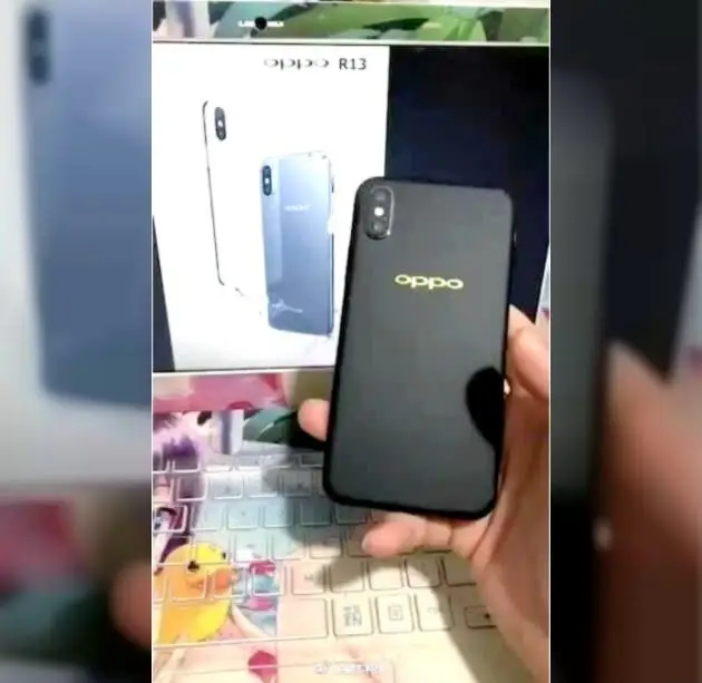 Alleged Oppo R13 photos appear online with a familiar design