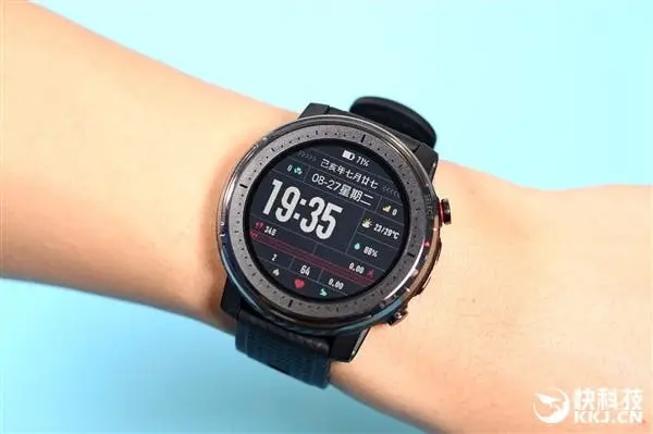 Amazfit smart sports watch 3 officially hit the market