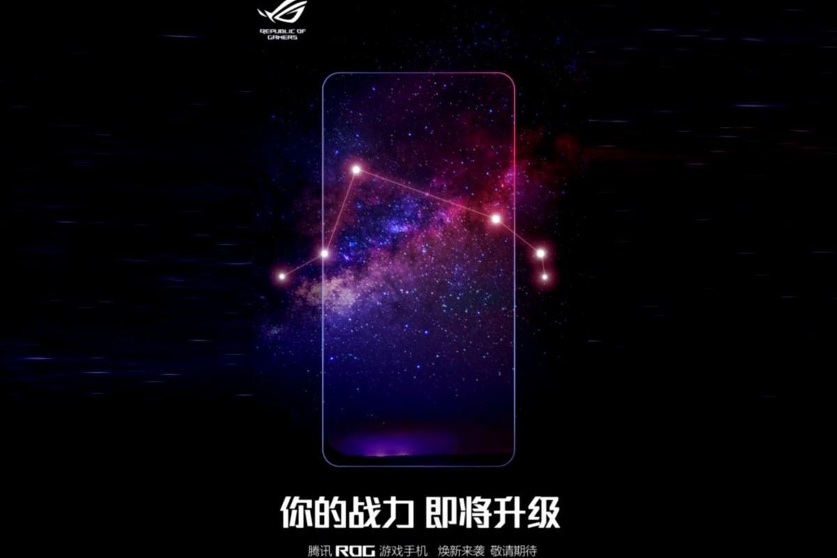 ROG Phone 4 teased by the company, coming sooner than expected