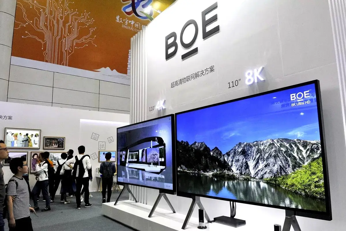 BOE developed LCD displays with Optical Fingerprint support; mass production starts this year