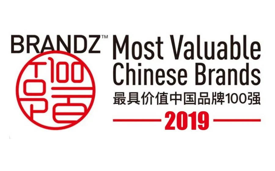 BrandZ shares it list for the Top 100 most valuable companies in China