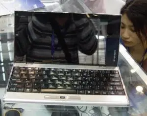 BYD Vaio P Clone?