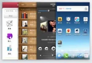 Dell and Baidu Team To Develop Rival to Android and iOS!