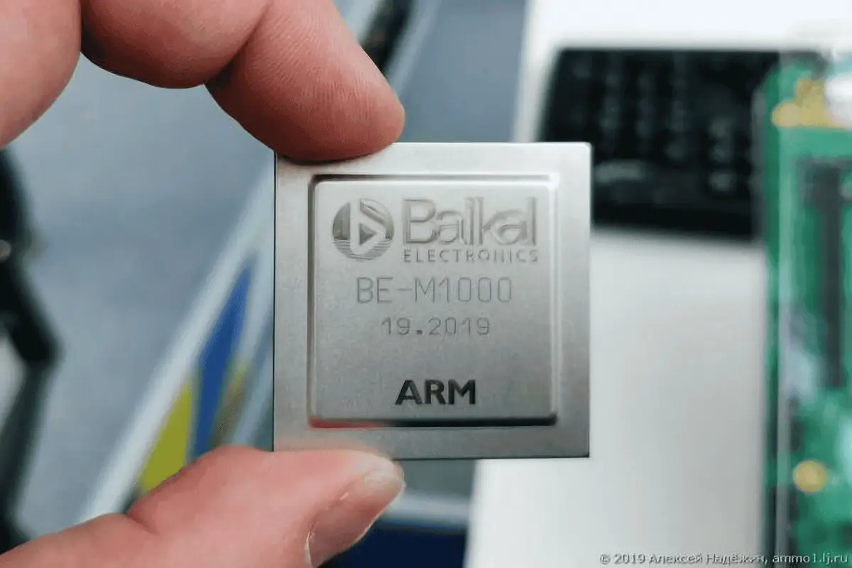 Russian Company Cancels Production Of Baikal-S Processors Because Of TSMC's Refusal